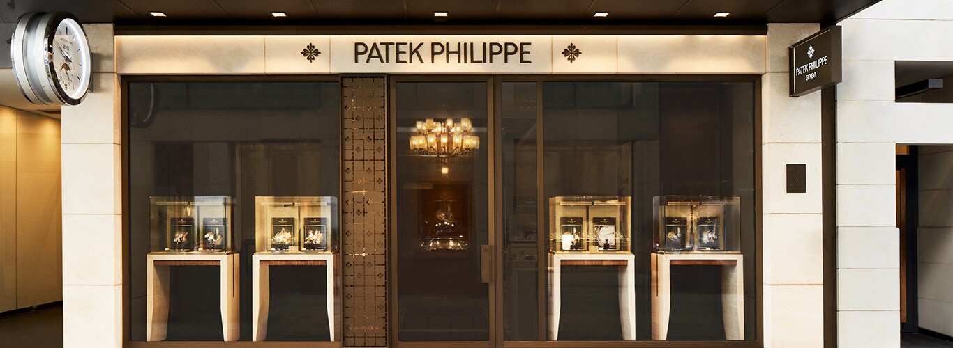 Patek Philippe Boutique - Hamburgo Patek Philippe Boutique - Hamburgo
