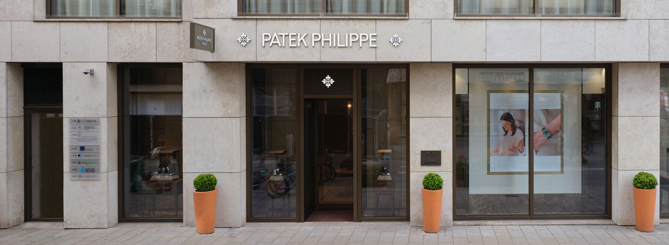 Hamburg Patek Philippe Boutique Showrooms Wempe Jewelers